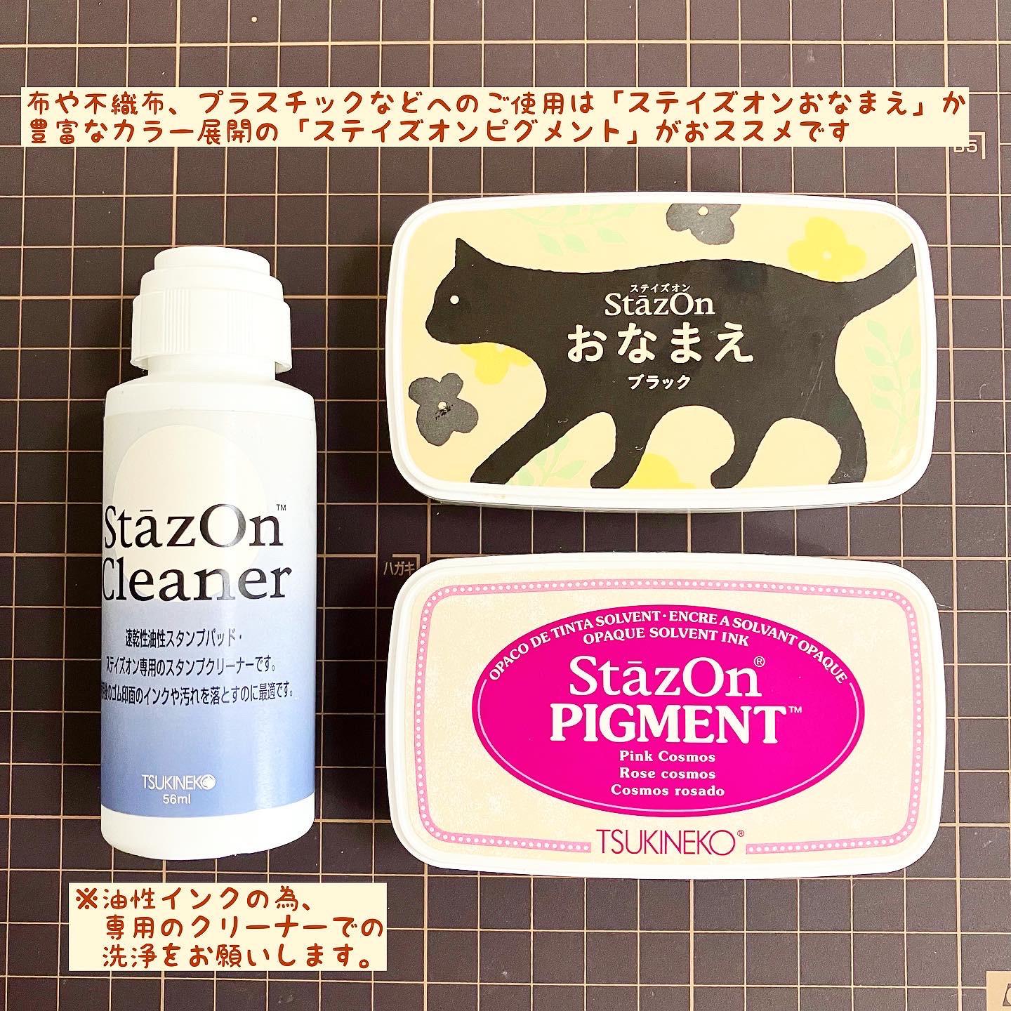 フルネームもOK＊スマイルマークのお名前はんこ❤︎コルク栓の持ち手付き＊nijiiro stamp＊5th記念価格 | 6枚目