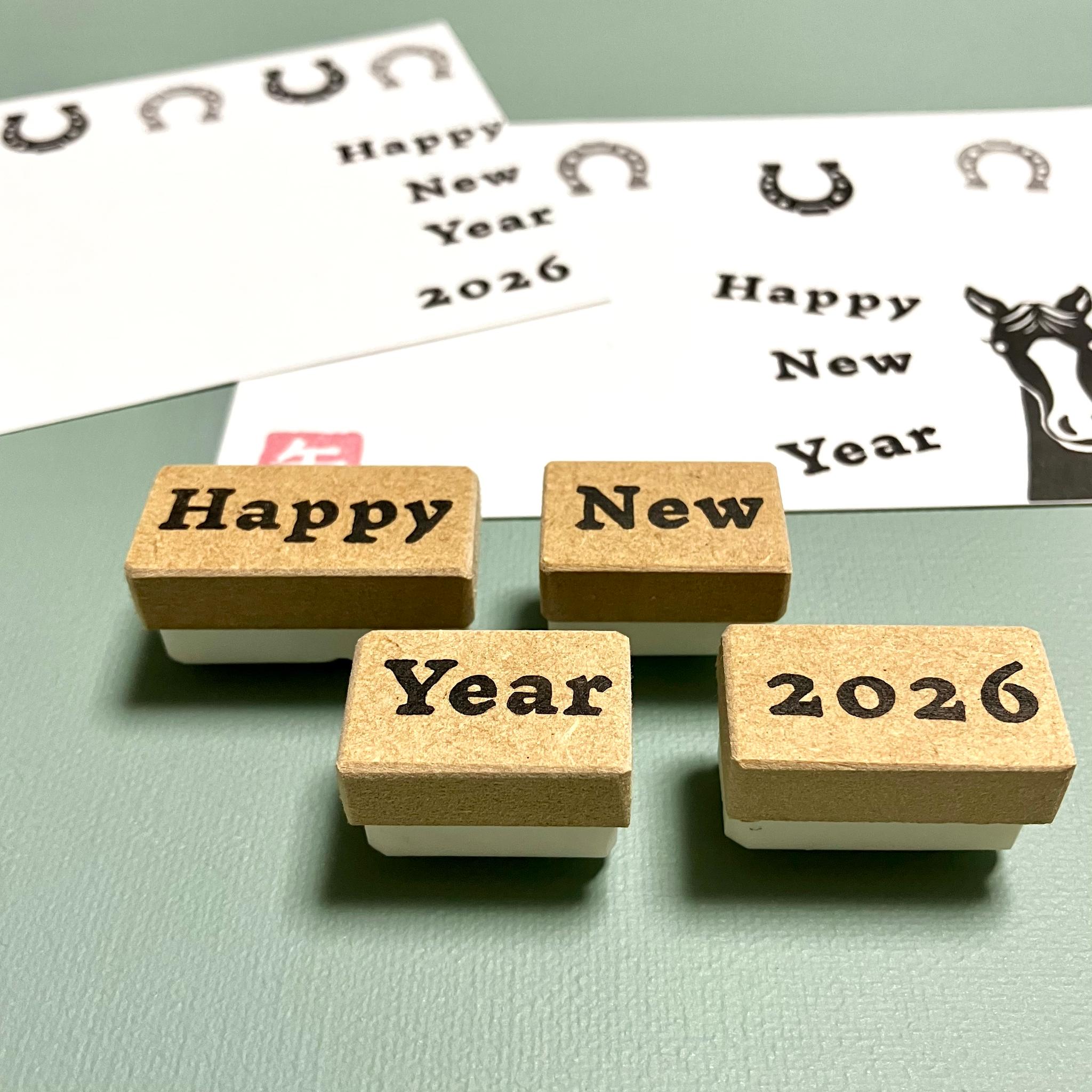 捺し方色々＊Happy  New  Year  2026＊消しゴムはんこ