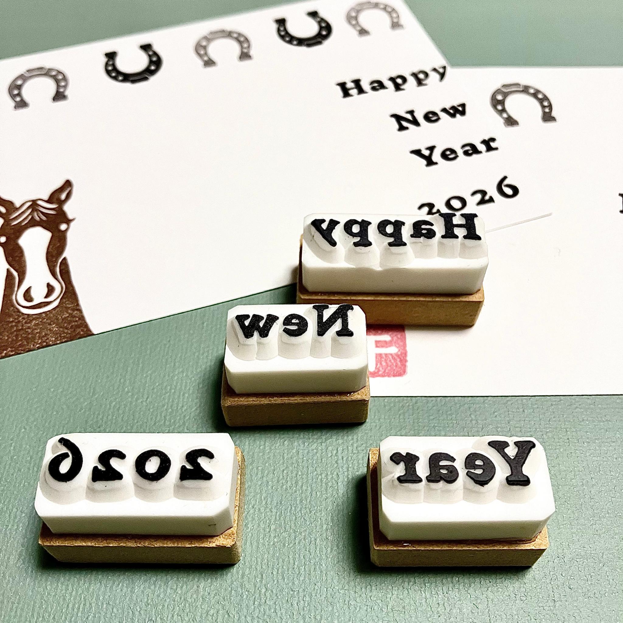 捺し方色々＊Happy  New  Year  2026＊消しゴムはんこ | 2枚目