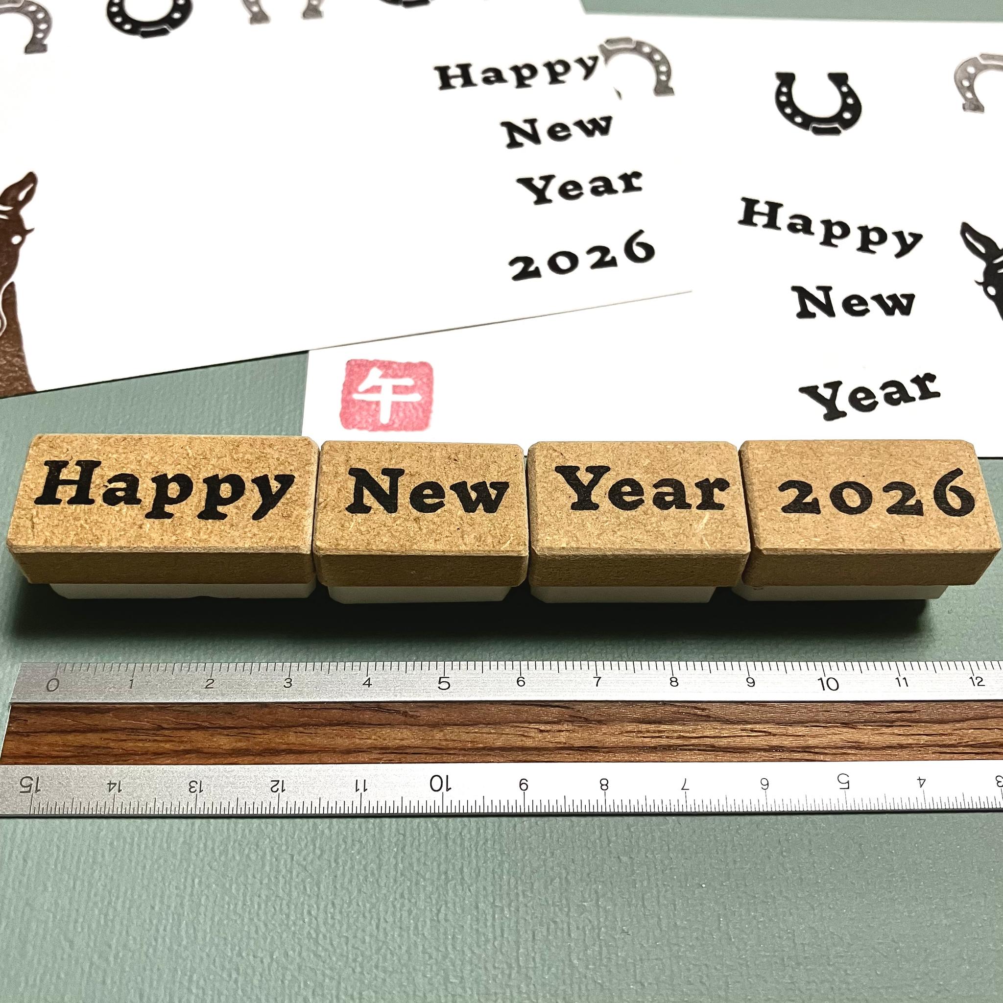 捺し方色々＊Happy  New  Year  2026＊消しゴムはんこ | 3枚目