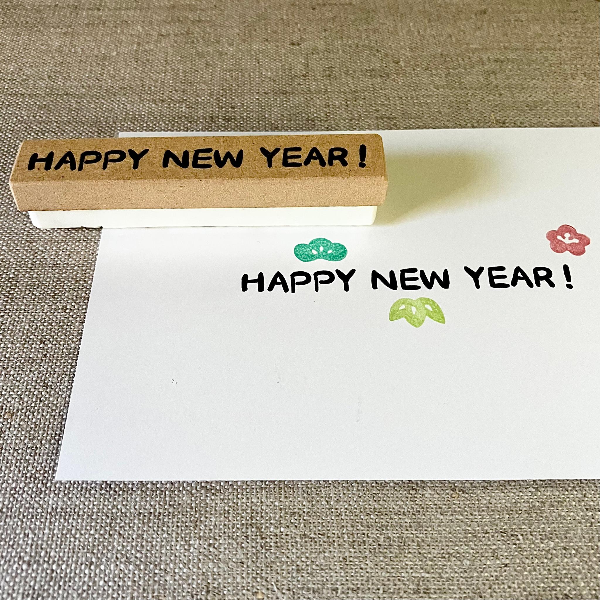 程良いサイズ感でアレンジ自在♪年賀状作りに＊HAPPY NEW YEAR ！＊消しゴムはんこ