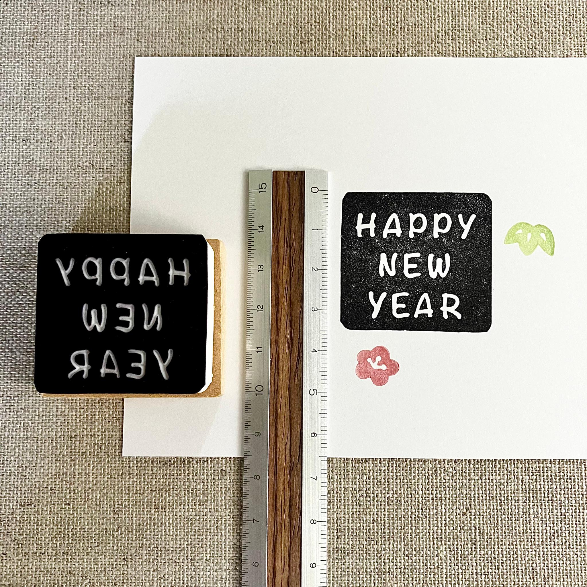 程良いサイズの角丸キューブ♪年賀状やタグ作りにもオススメ＊HAPPY NEW YEAR ＊消しゴムはんこ | 3枚目