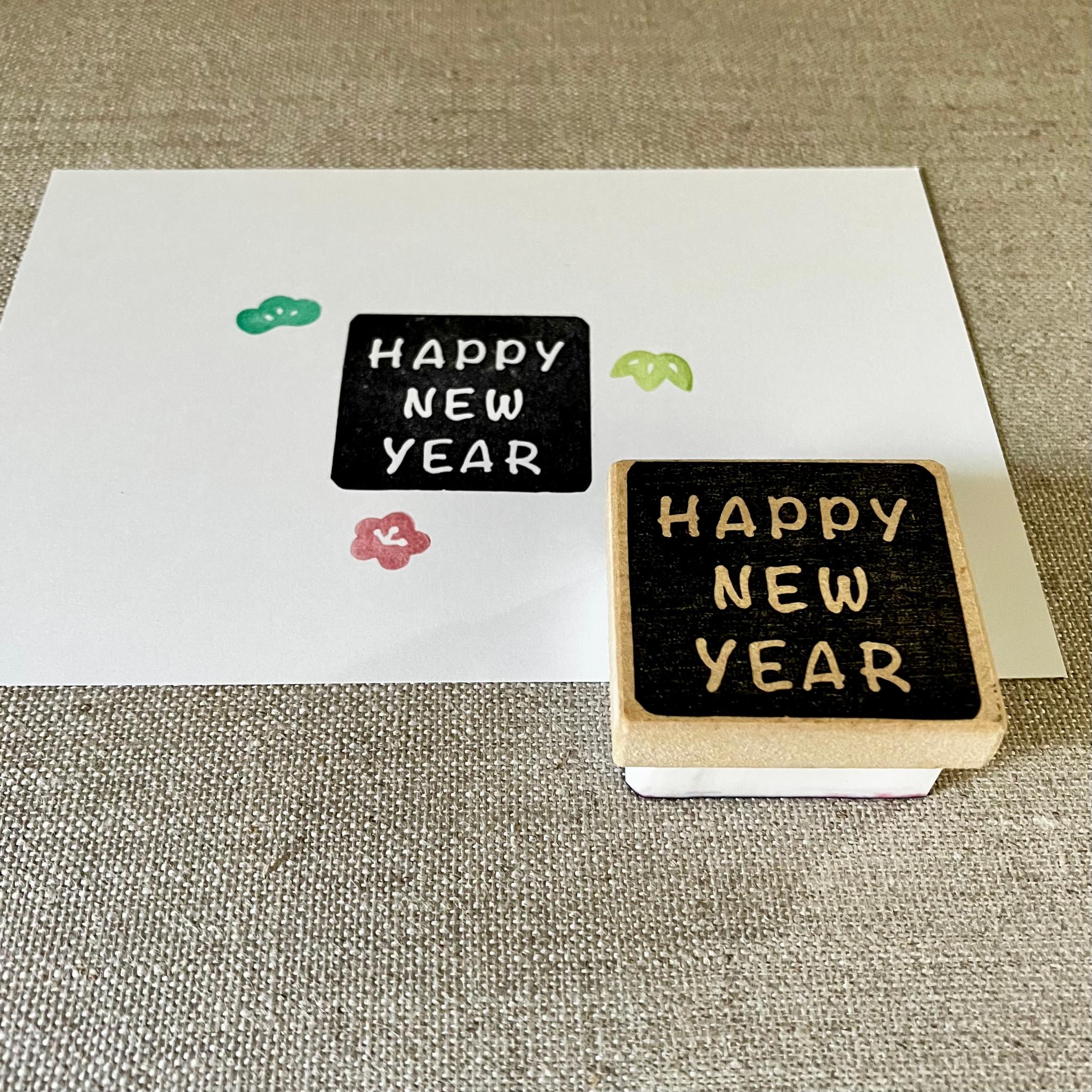 程良いサイズの角丸キューブ♪年賀状やタグ作りにもオススメ＊HAPPY NEW YEAR ＊消しゴムはんこ | 5枚目