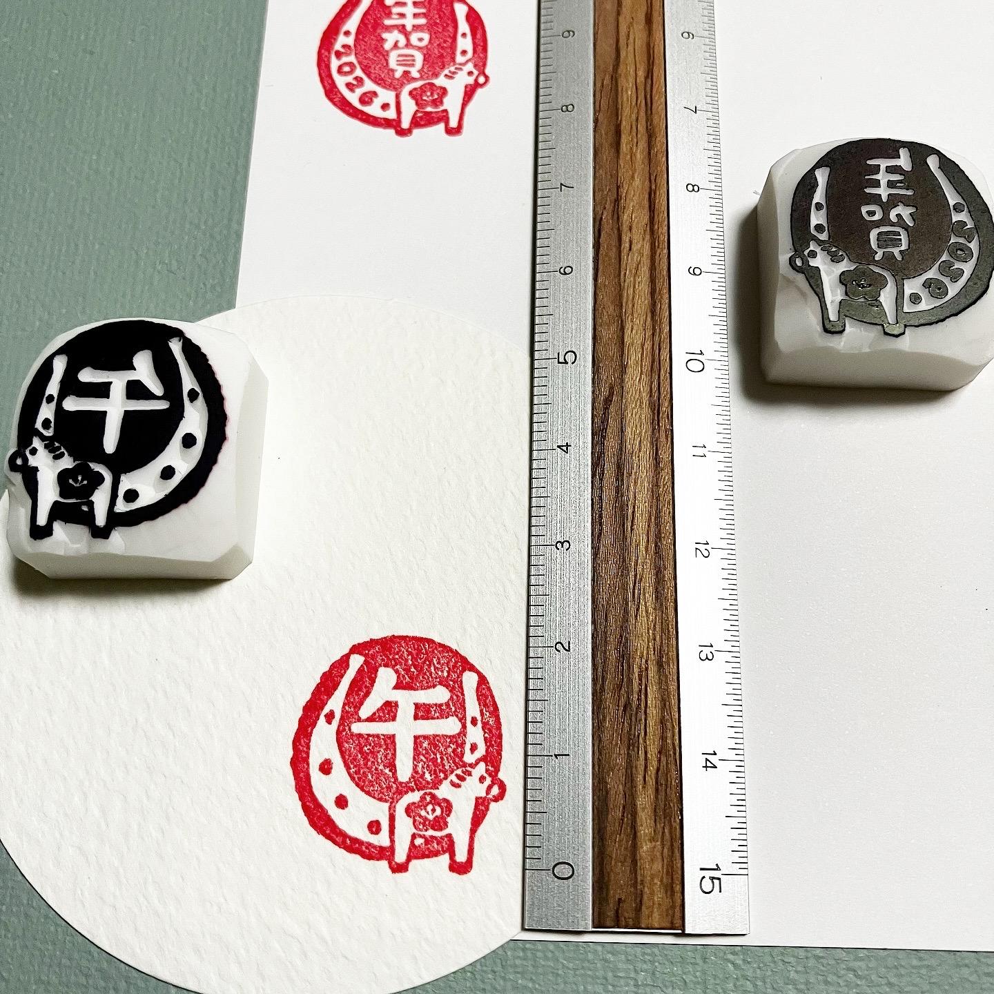 2026年［午年］私製はがきの年賀状やペーパーアイテムに＊文字が選べる❤︎ダーラナホースと蹄鉄の落款風スタンプ | 6枚目