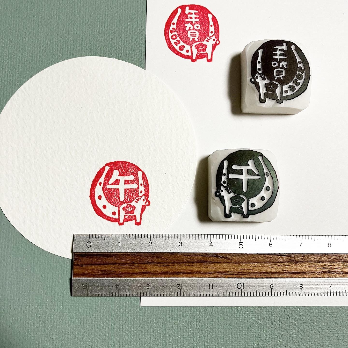 2026年［午年］私製はがきの年賀状やペーパーアイテムに＊文字が選べる❤︎ダーラナホースと蹄鉄の落款風スタンプ | 7枚目